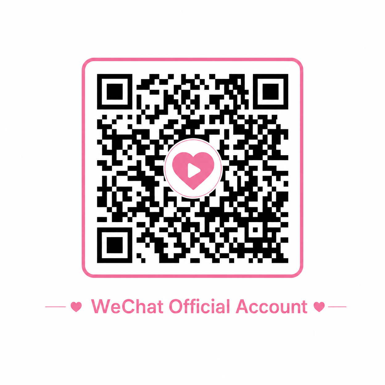 福利姬微信公众号二维码